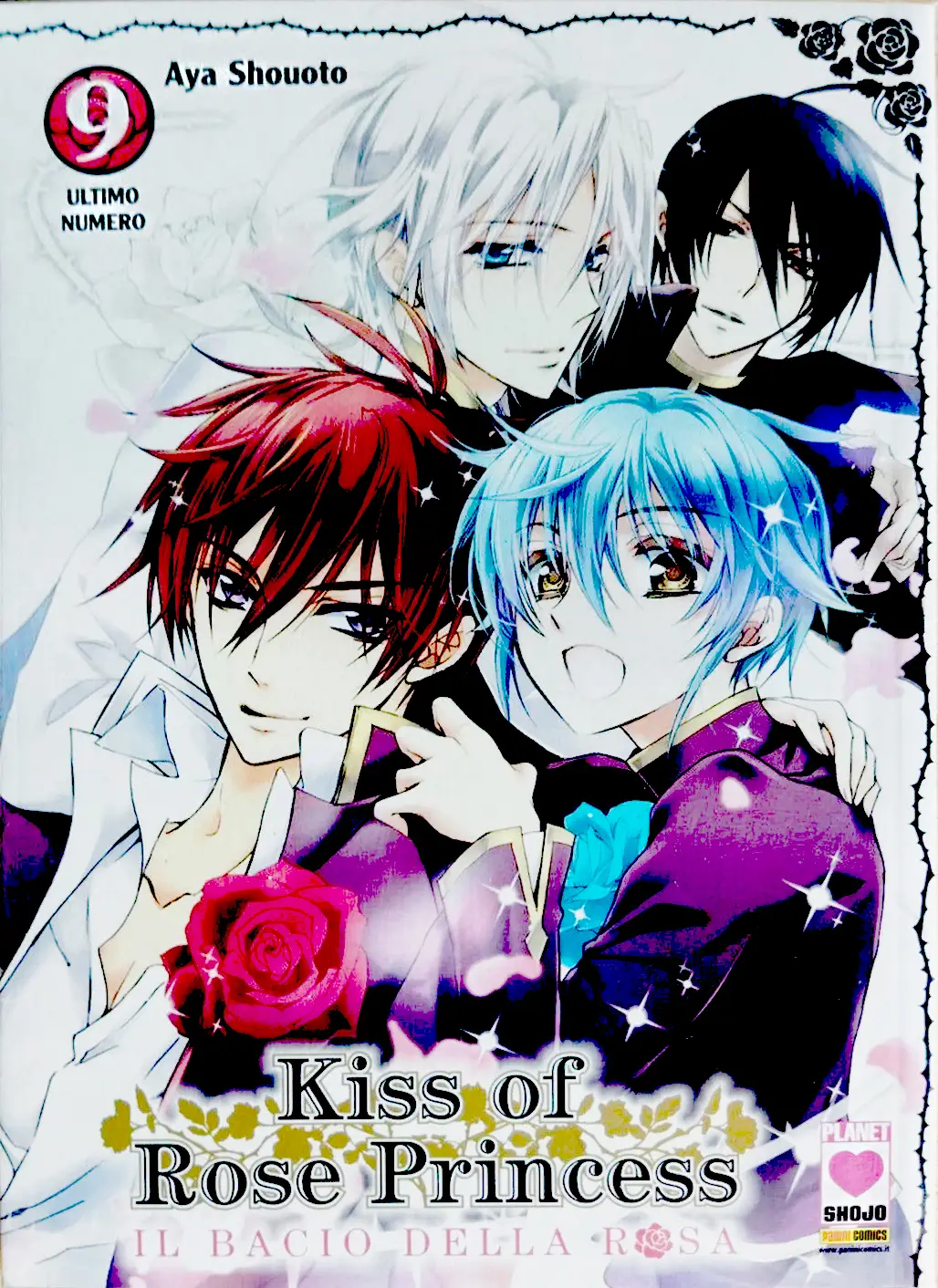Volume cover